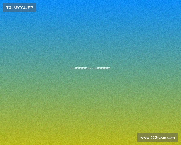 fpx电子竞技俱乐部队lwx-fpx电子竞技俱乐部总部 fpx电子竞技俱乐部队lwx-fpx电子竞技俱乐部总部