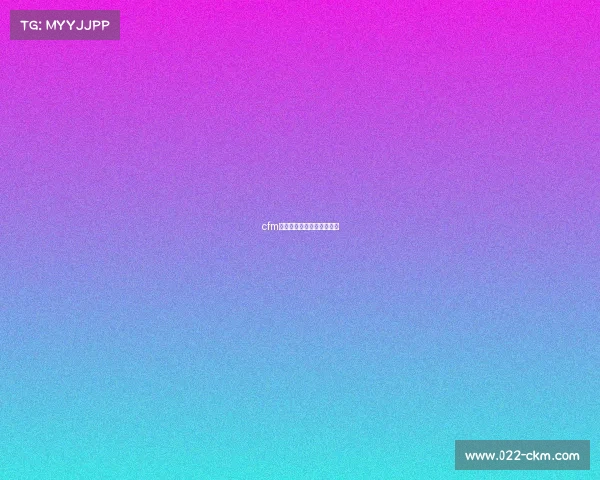 cfm电竞之路网剧特别篇路小北 cfm电竞之路网剧特别篇路小北