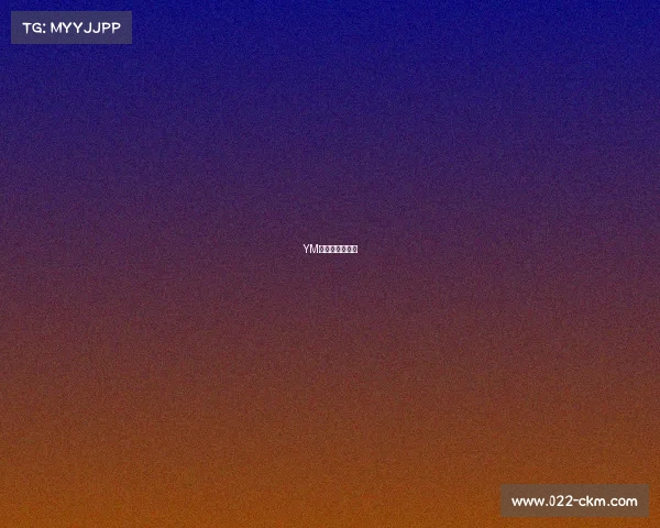 YM电子竞技俱乐部 YM电子竞技俱乐部