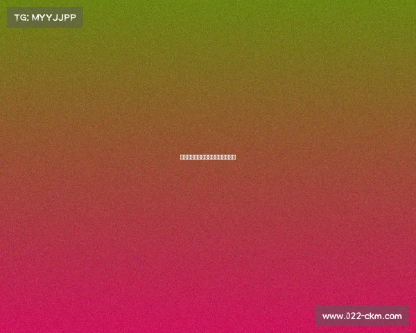 《电竞职人:赛场之外的隐形冠军》 《电竞职人:赛场之外的隐形冠军》