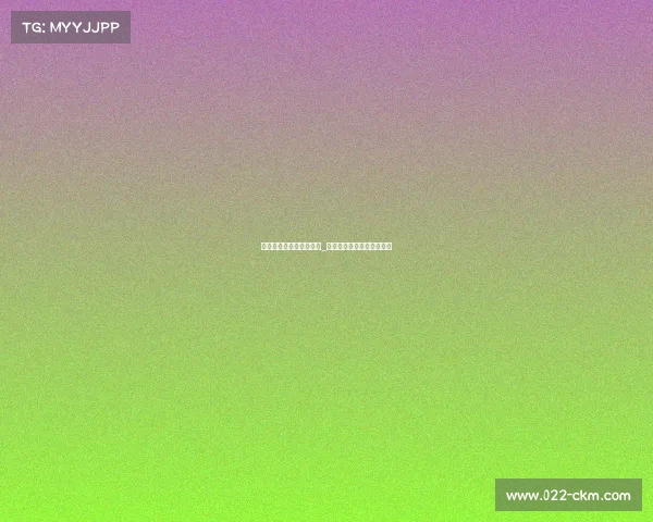 电子竞技不需要感情图片_电子竞技不需要感情表情包 电子竞技不需要感情图片_电子竞技不需要感情表情包