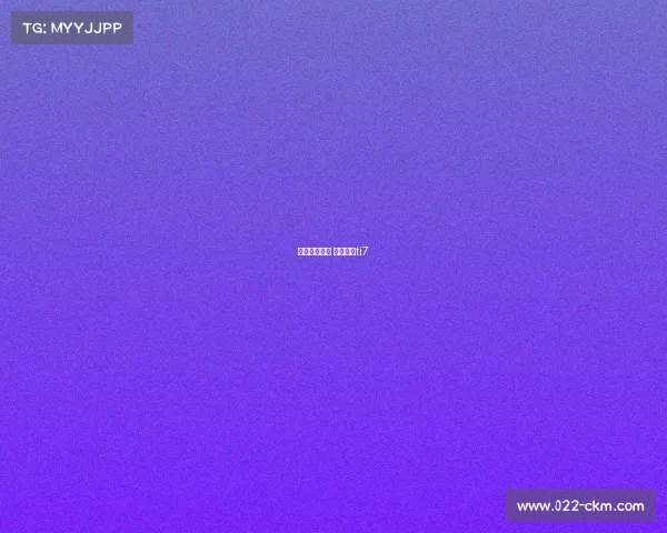 电子竞技哈啤 电竞哈啤ti7 电子竞技哈啤 电竞哈啤ti7