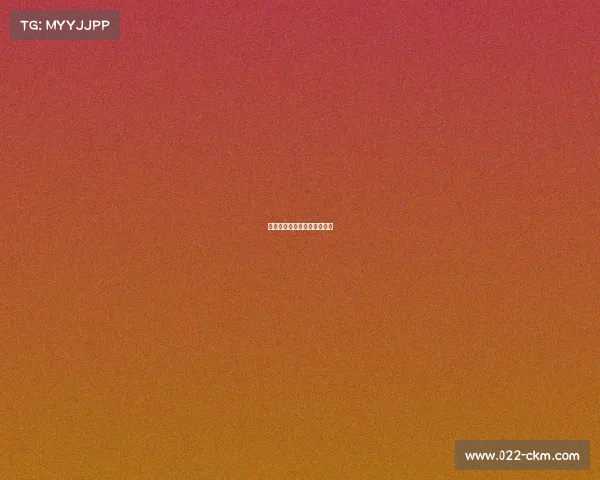 王者荣耀电子竞技比赛策划书